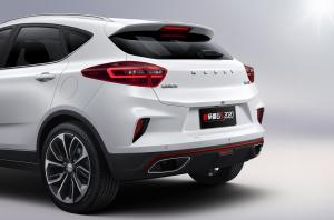 Geely Emgrand GS Elegant 2019 года 